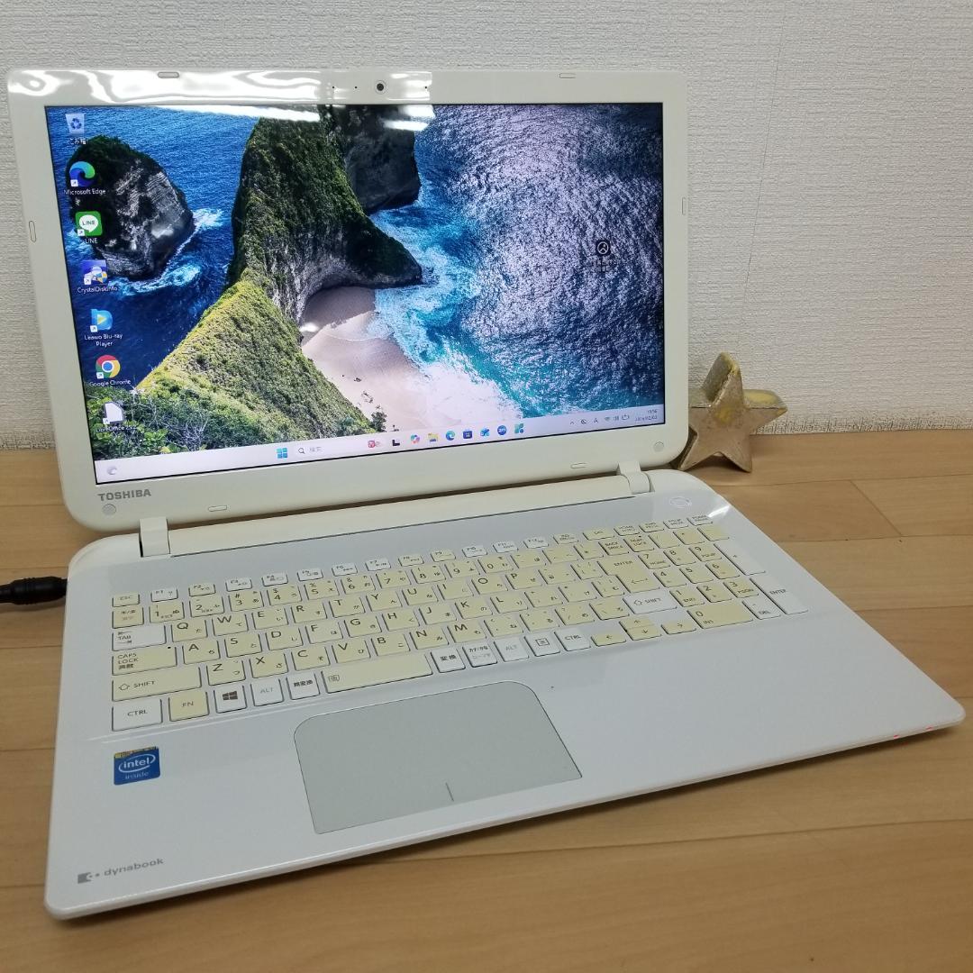 新品SSD Win11 DVD再生可 即使用可ノートPC 東芝 (E3228) - メルカリ