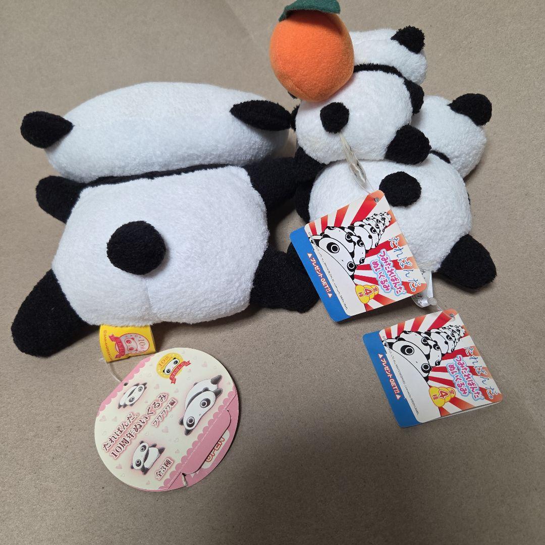 たれぱんだぬいぐるみ　10周年ぬい１種　と　つみたれぱんだ２種　3個セット