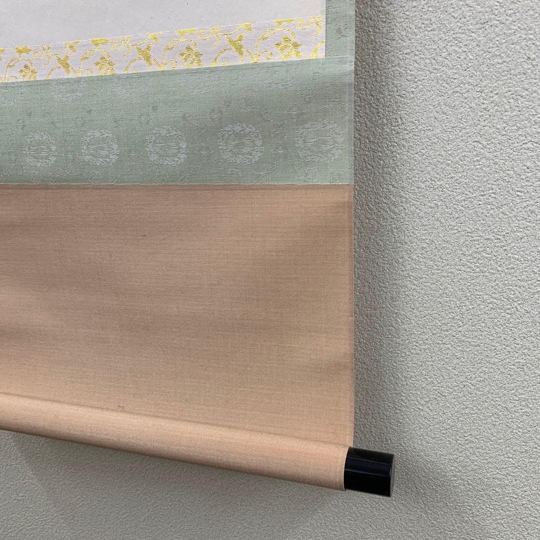 美品 掛け軸 東福寺同聚院 西部文浄作「明歴々露堂々」共箱 禅語 茶掛け