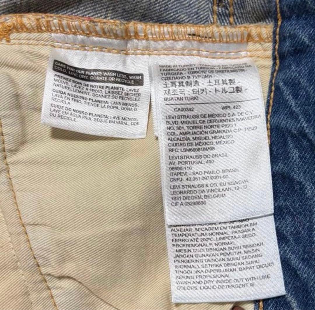 極美品/LVC】リーバイス 503BXX W25 トルコ製 赤耳 ビッグE - メルカリ