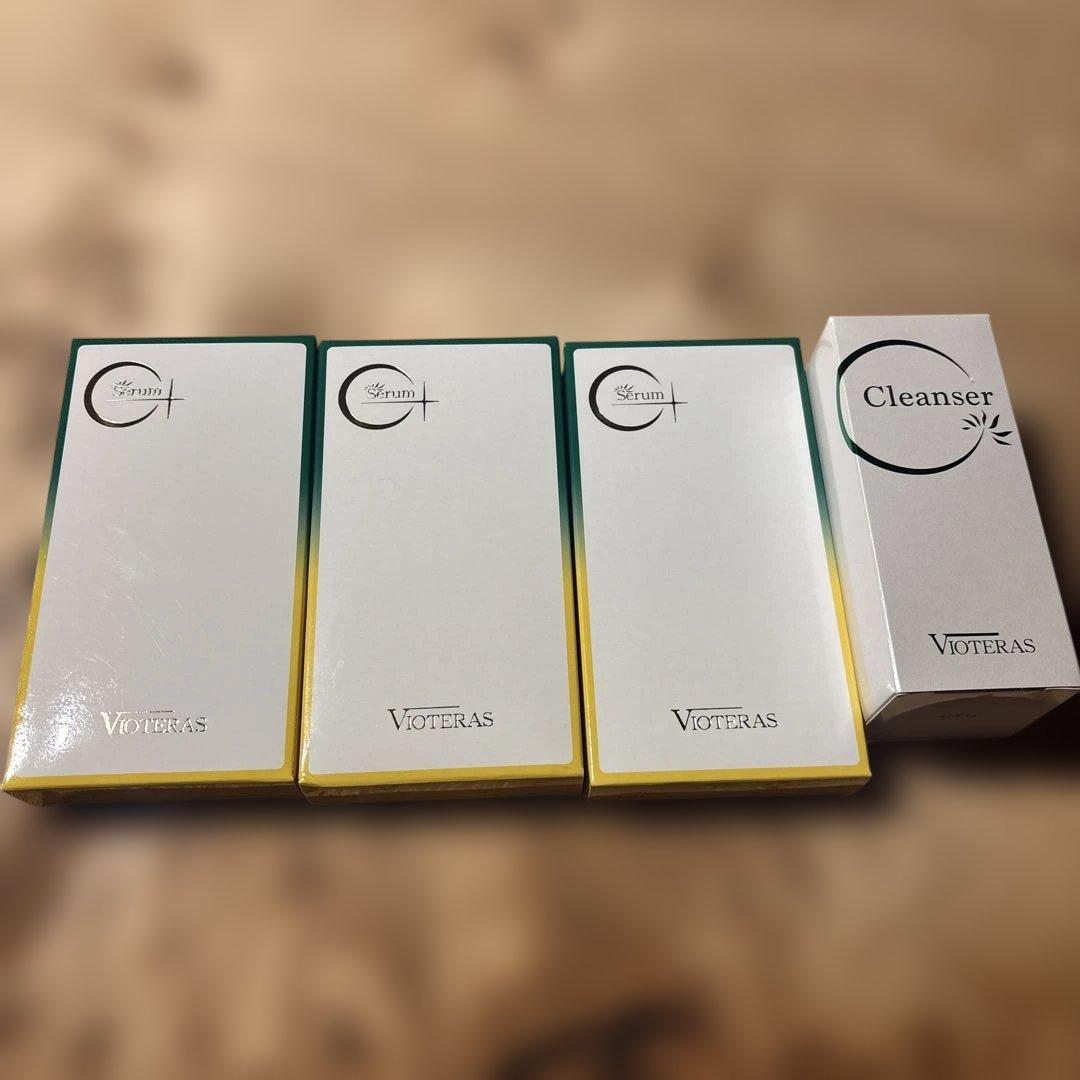 VIOTERAS 美容液3種セット + クレンザー 11.jpg