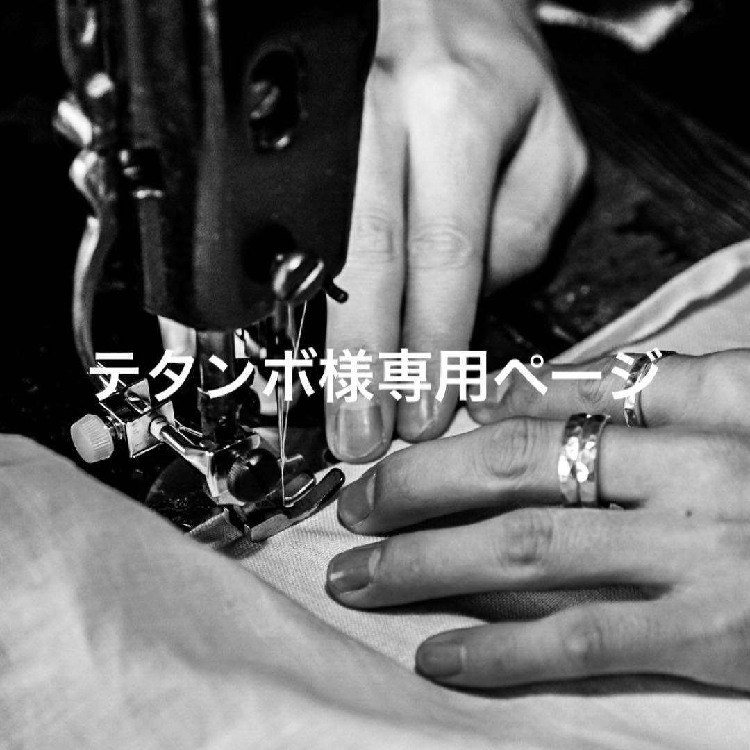 テタンボ 410-370 Digilent | Mouser