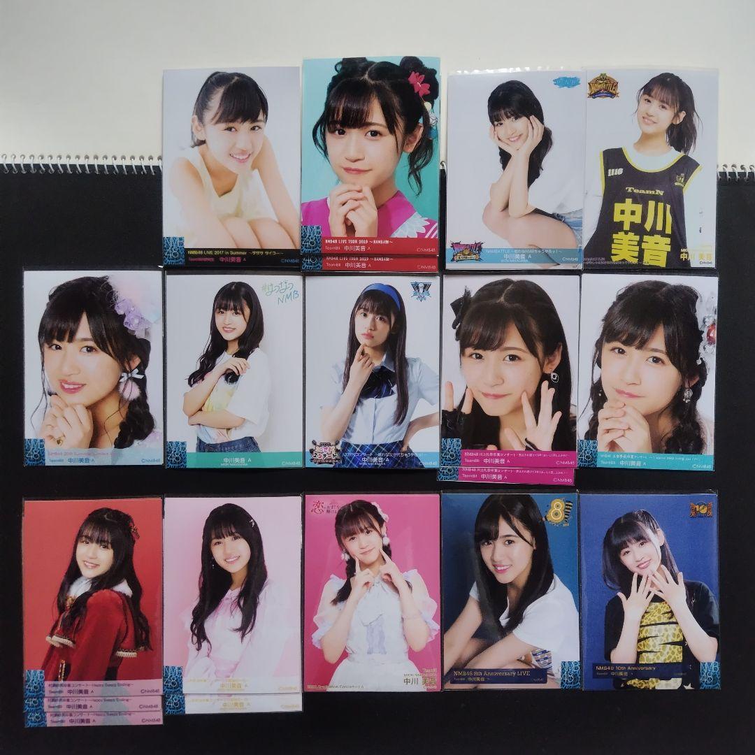 NMB48 中川美音 生写真 グッズセット