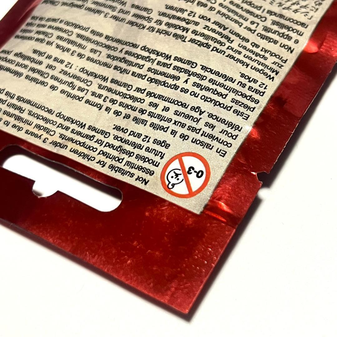 Warhammer ウォーハンマー Felix Jaeger ミニチュア