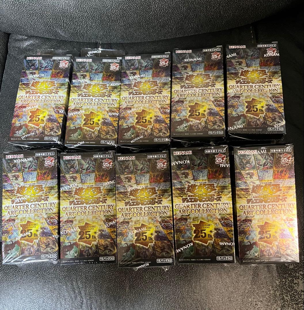 遊戯王　QUARTER CENTURY ART COLLECTION 10box