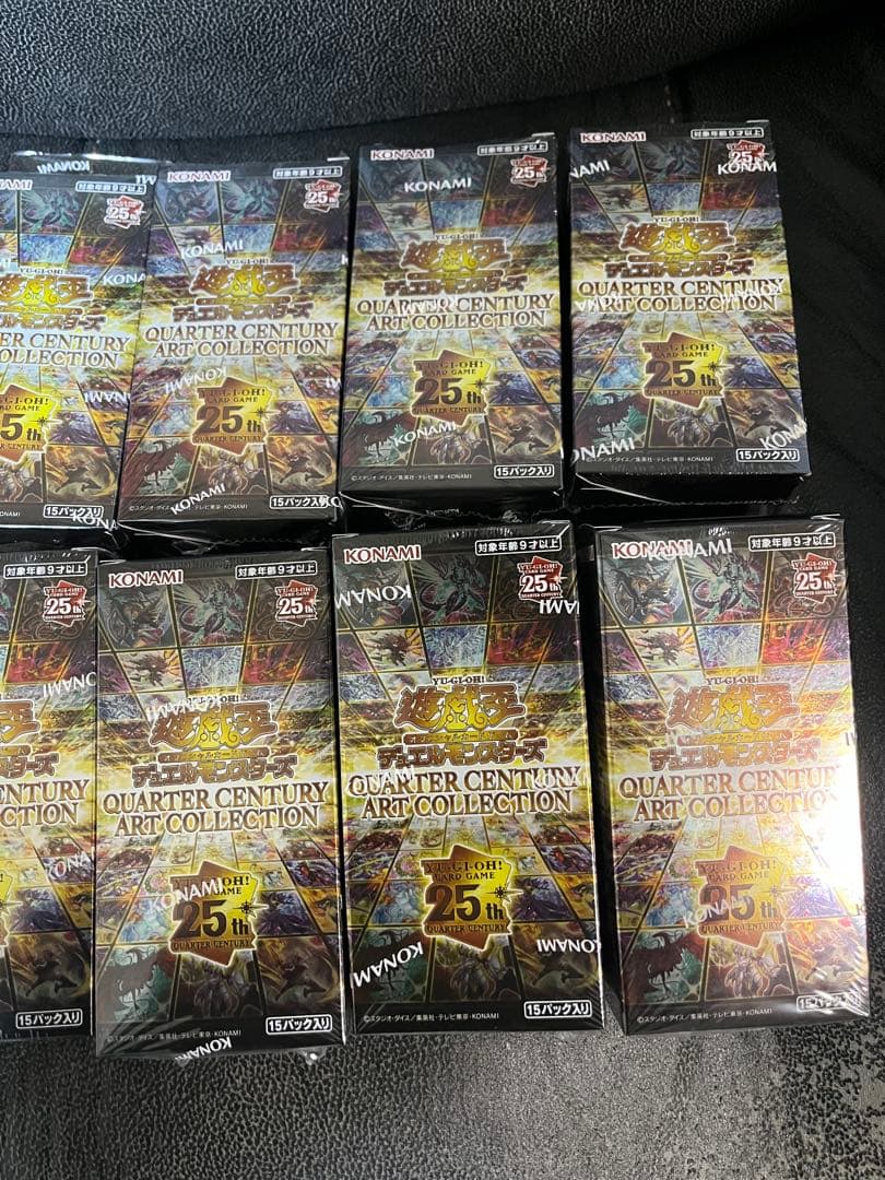 遊戯王　QUARTER CENTURY ART COLLECTION 10box