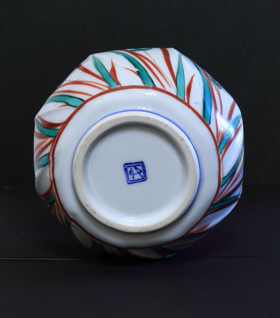 岐阜県多治見市幸兵衛窯 瓢壺 呉洲赤絵 白陶磁器 酒器 蓋