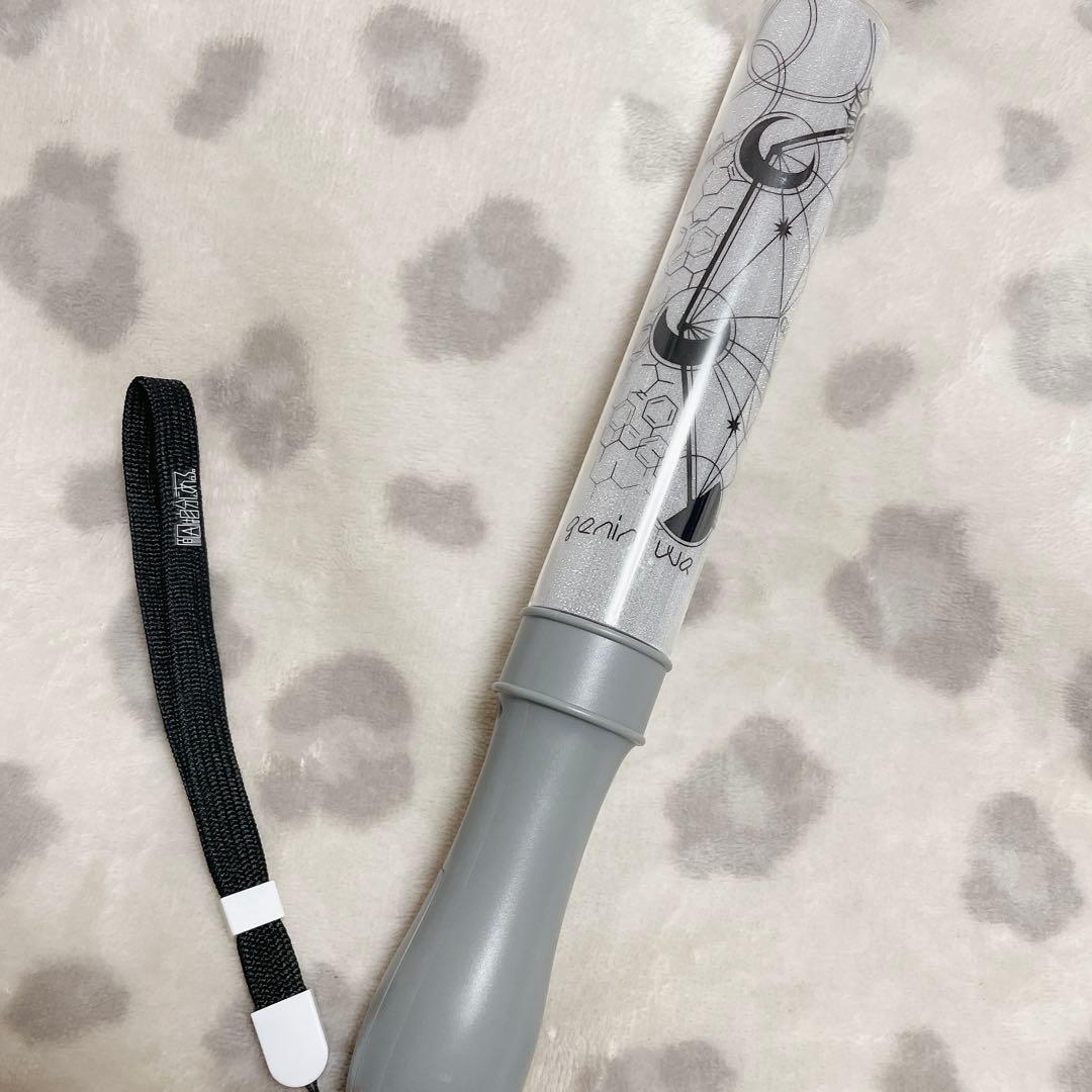 原因は自分にある。 げんじぶ ペンライト カラチェンver.3 - メルカリ