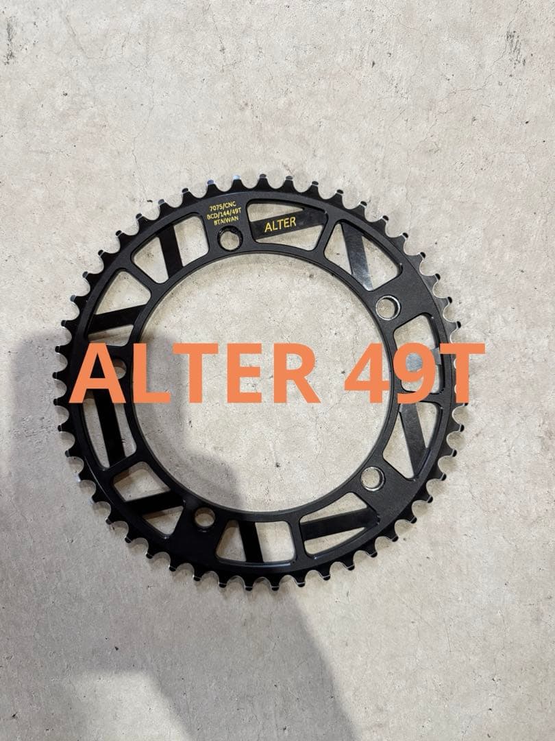 ALTER ブラック チェーンリング