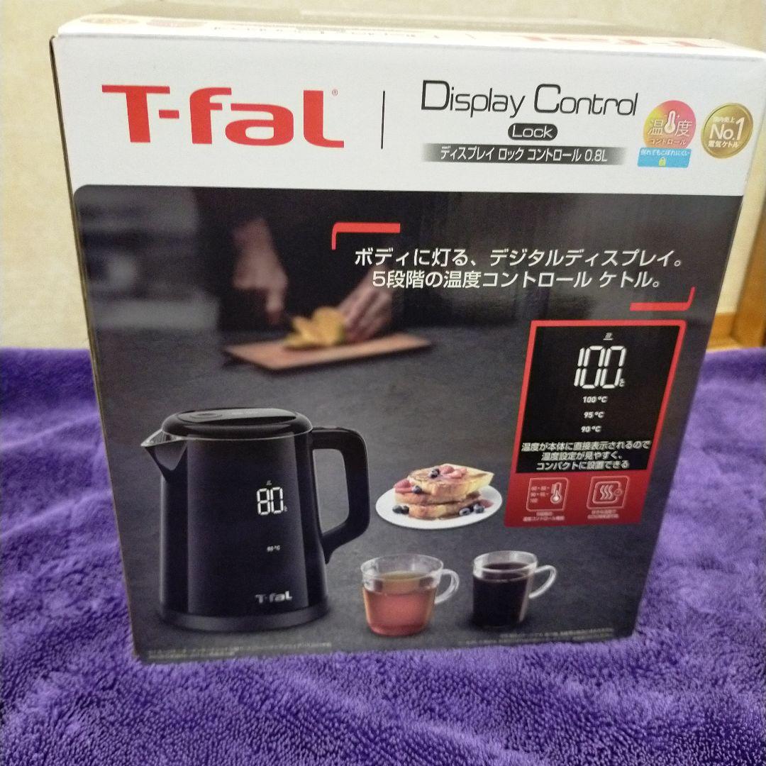 T-fal電気ケトル 楽天市場】【LINEお友達で最大330円クーポン】ティファール T-fal 電気
