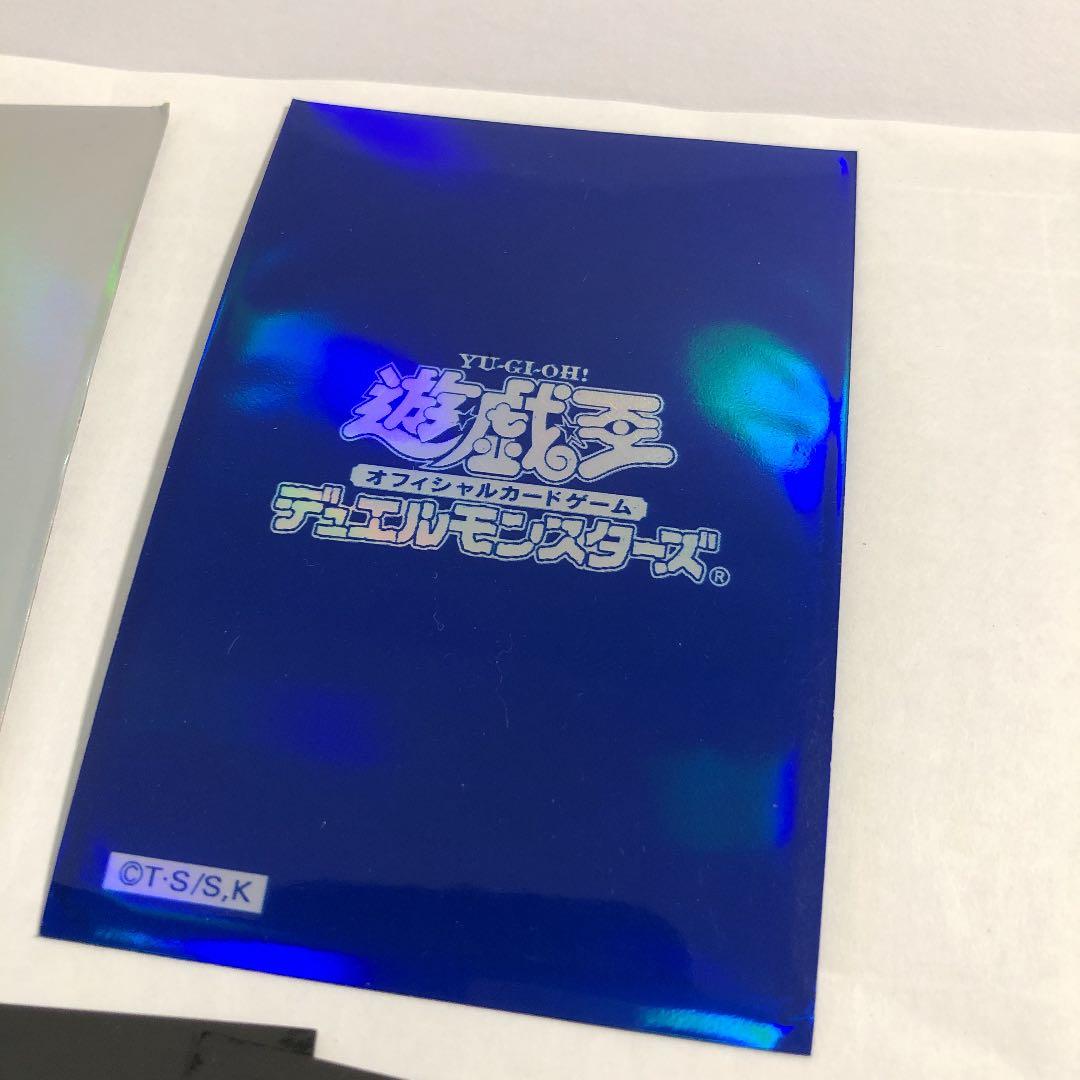 遊戯王 スリーブ 青ツル 初期 初代 まとめ コレクション 引退品 - メルカリ
