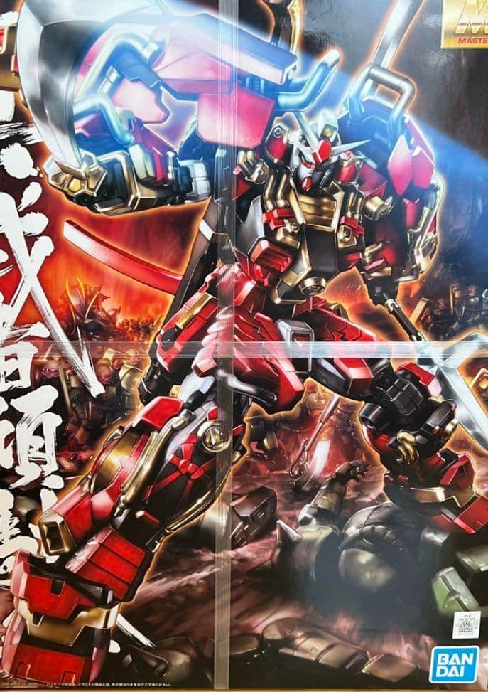 新品 バンダイ MG 武者ガンダムMk-II 徳川家康Ver.& 真武者頑駄無