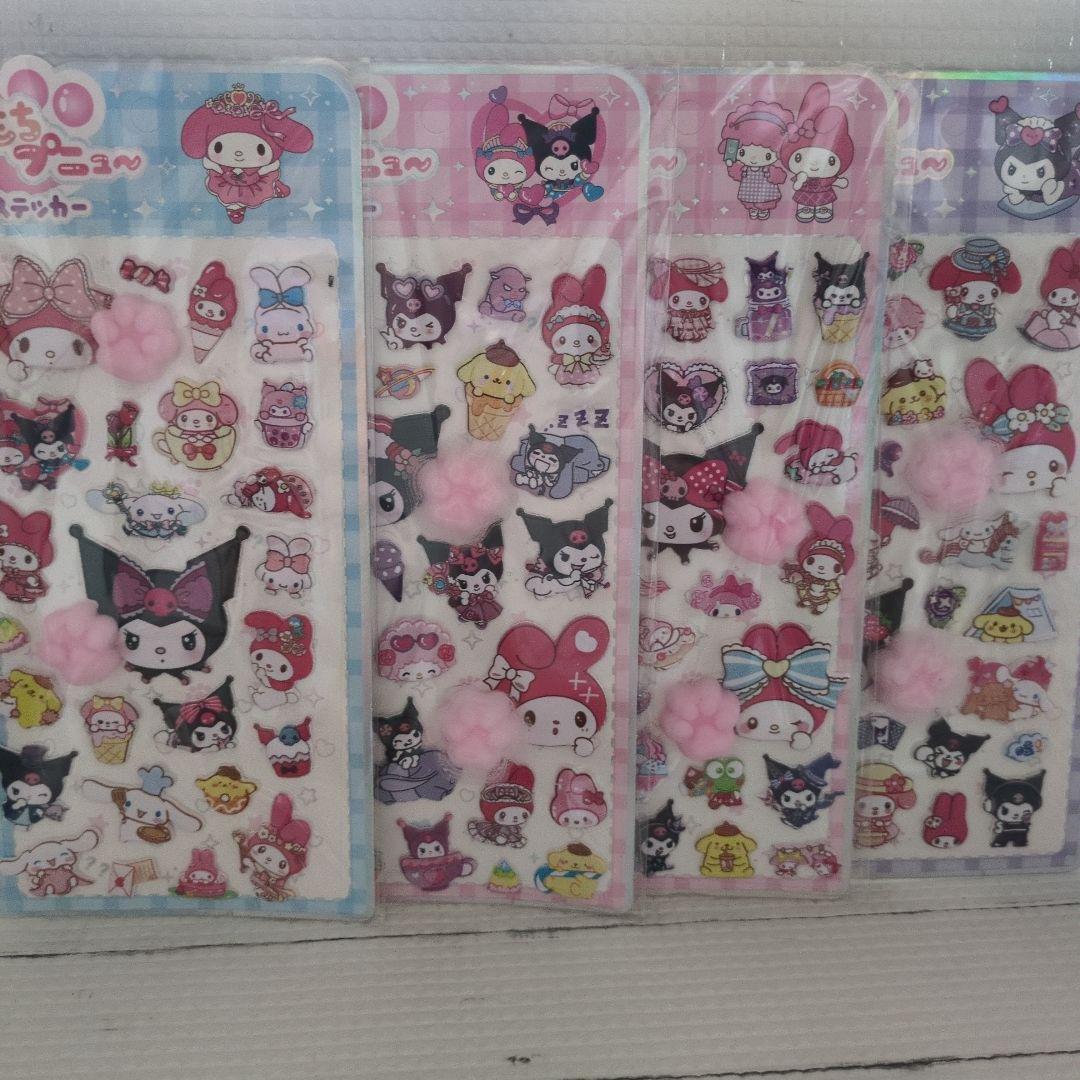 【ハッピーシェル】肉球シールおまとめ