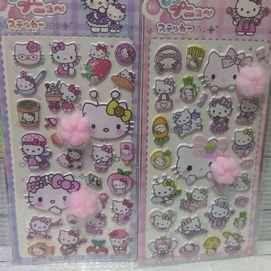 【ハッピーシェル】肉球シールおまとめ