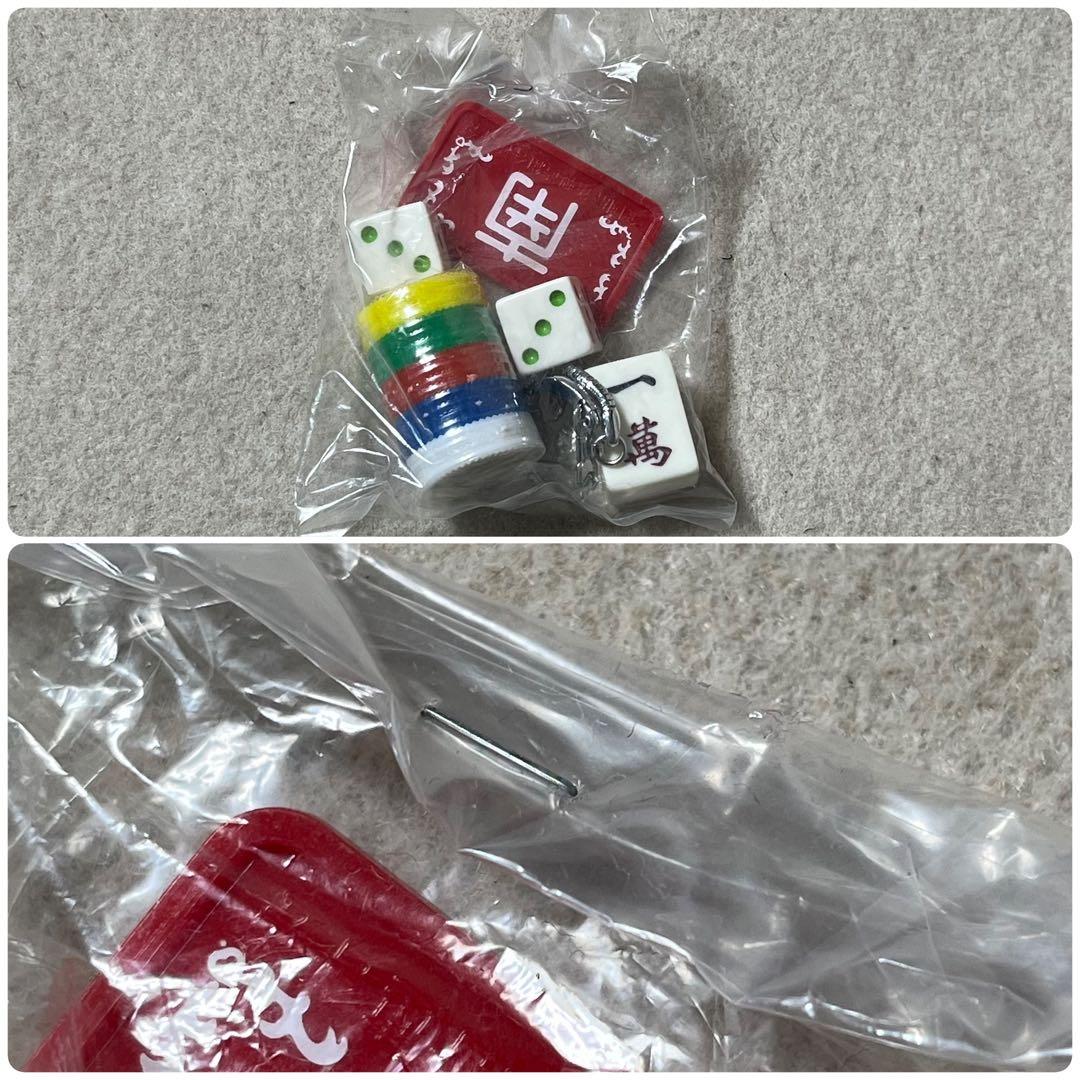 MVC 麻雀牌 王朝 未開封 未使用 ミズノ丸一 トランプ類税 キングバード