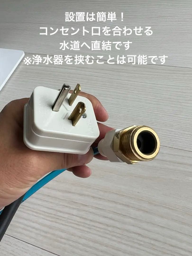 TONE TOUCH 03 ボイラーレスコーヒーブリュワー 業務用 - メルカリ