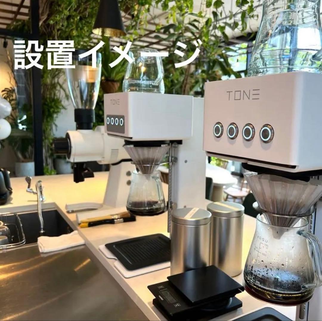 TONE TOUCH 03 ボイラーレスコーヒーブリュワー 業務用 - メルカリ