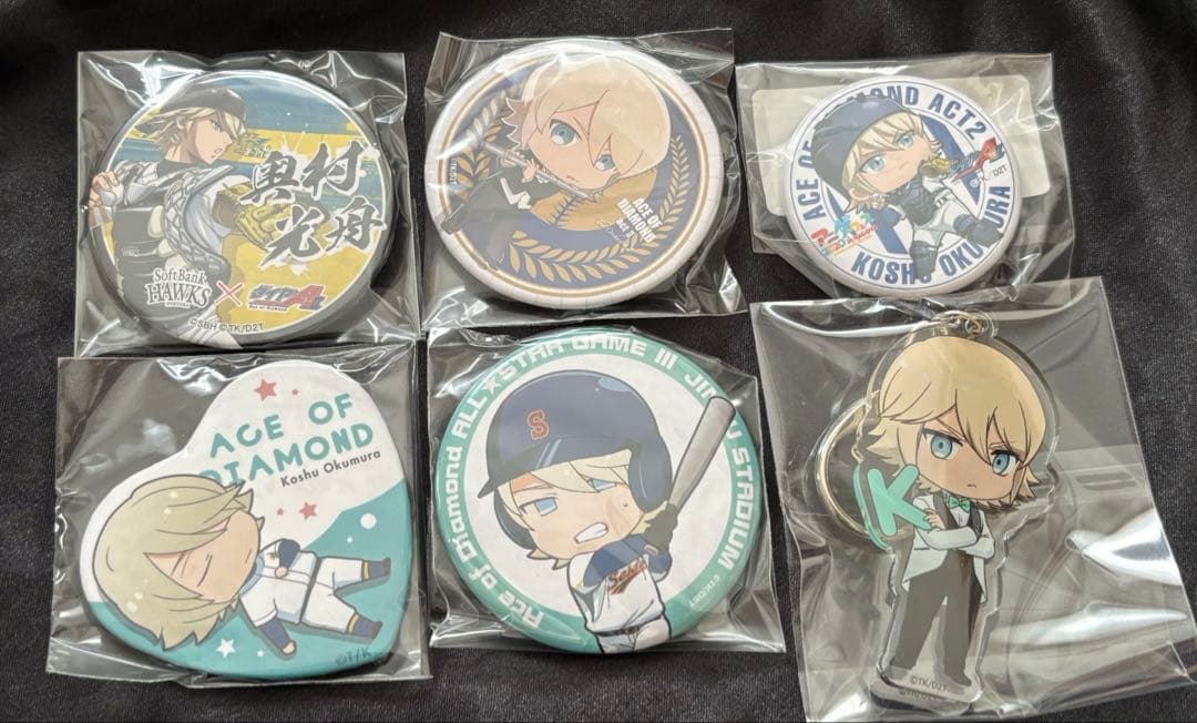 ダイヤのA 奥村光舟 ソフトバンク コラボ 缶バッジ