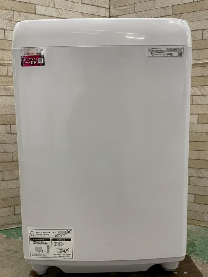 大阪送料無料★3か月保障付き★2021年★ES-GV10F-T★IS-1258