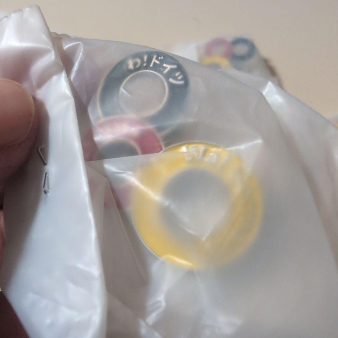 大阪関西万博 ドイツパビリオン Germany PAVILION PIN 12個