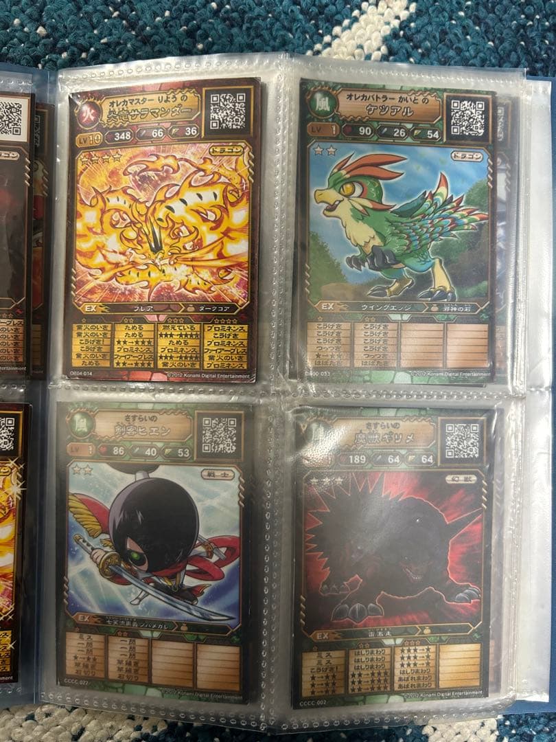 オレカバトル 引退品 - メルカリ