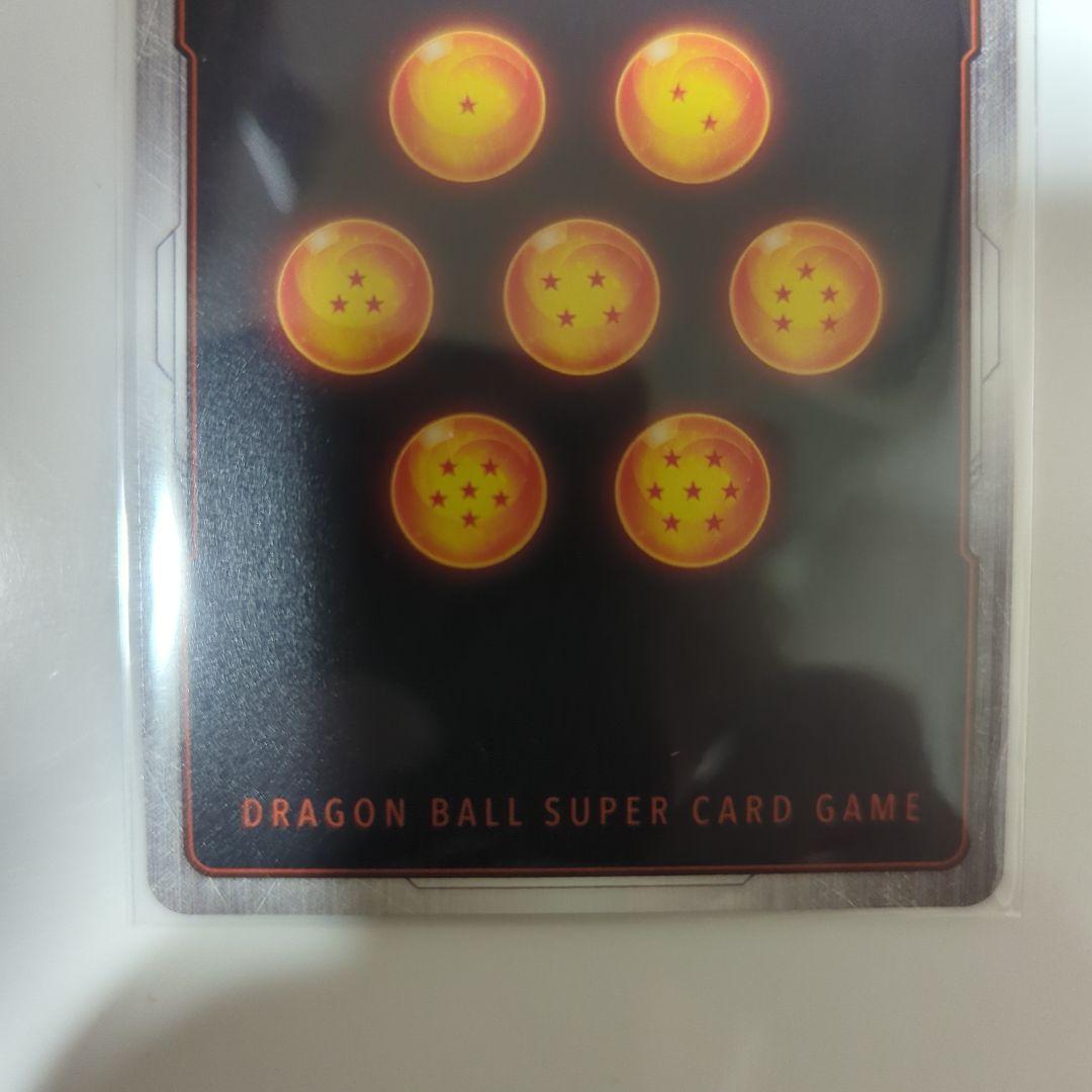 ドラゴンボール　フュージョンワールド　孫悟空:少年期　プロモ　MANGAver