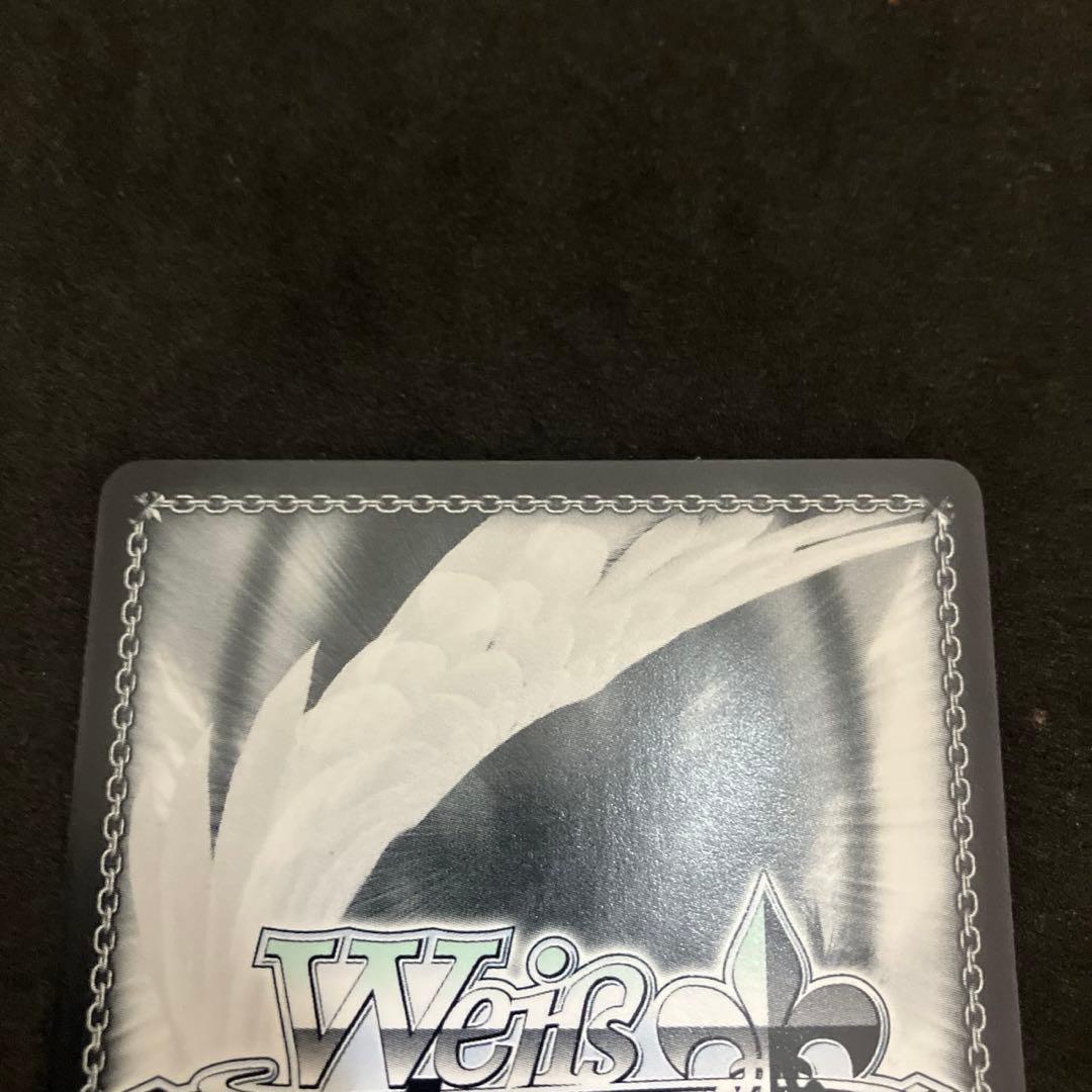 ヴァイスシュヴァルツ ナナ・アスタ・デビルーク SP