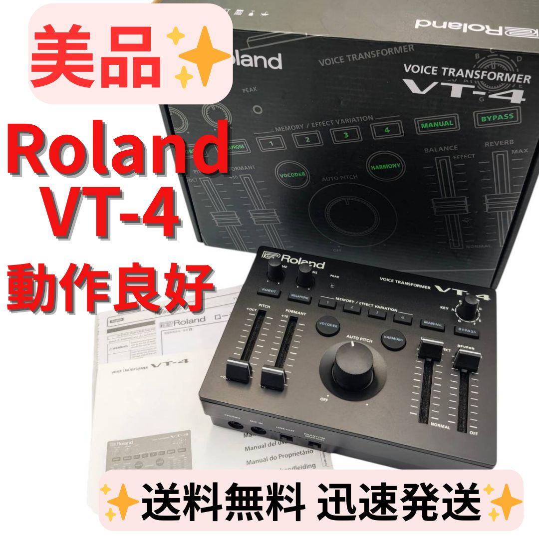 美品】Roland VT-4 ボイストランスフォーマー - メルカリ