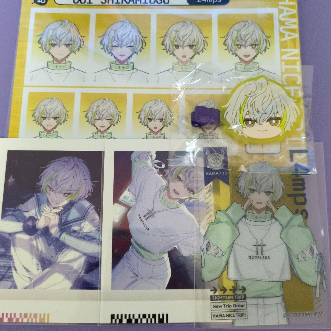 18TRIP エイトリ 白光糖衣 ウエハース 前髪クリップ ぱしゃこれ 証明