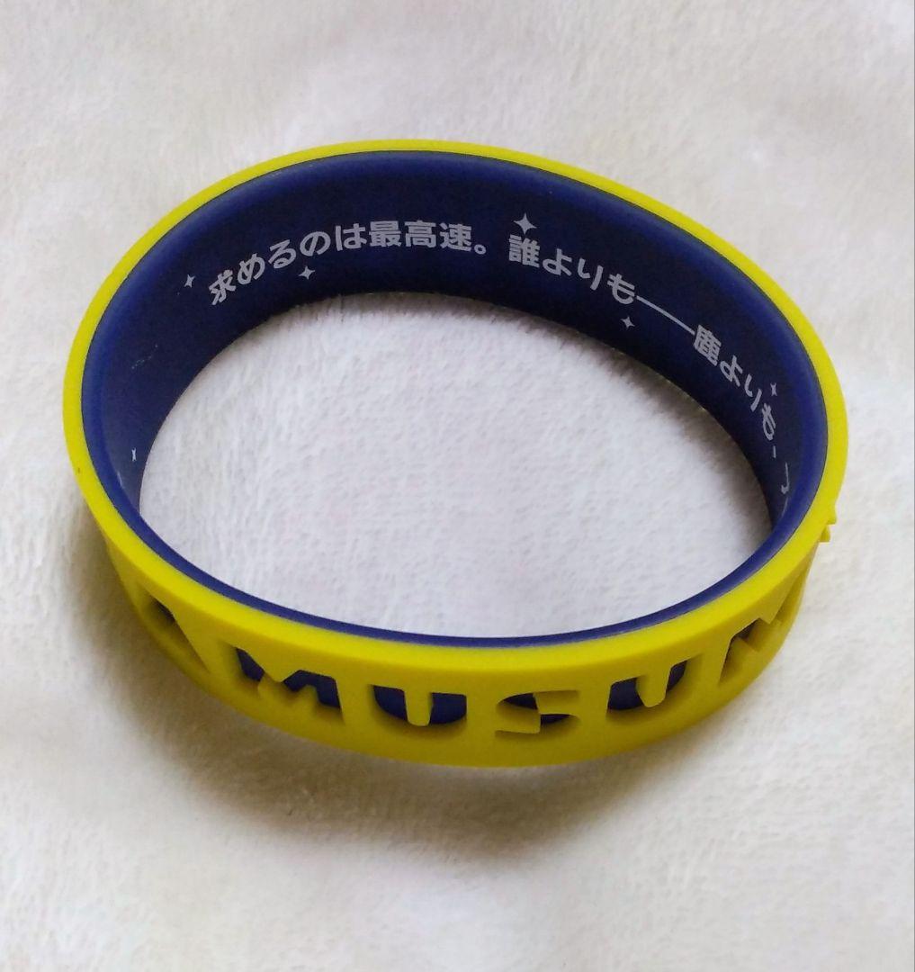 ウマ娘 6thEVENT シリコンバンド カリストンライトオ - メルカリ