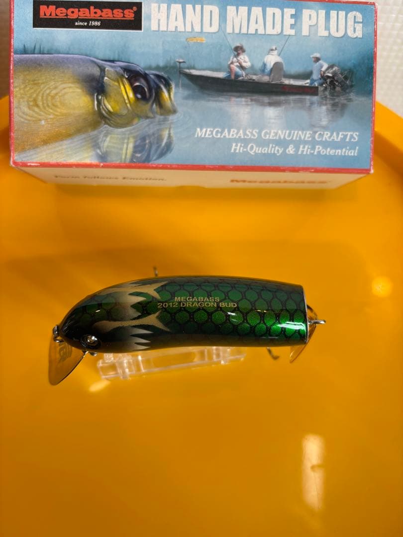 Rozan Shoryu Ha メガバス ドラゴンバド SHIRYU 緑