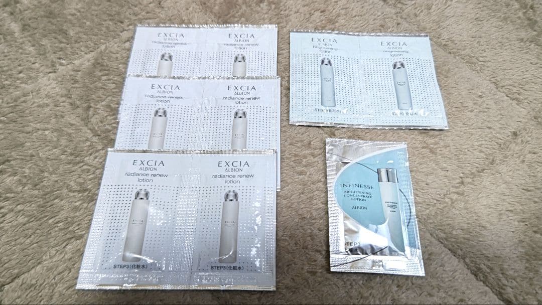 アルビオン スキンケア サンプル セット (合計39点) - メルカリ