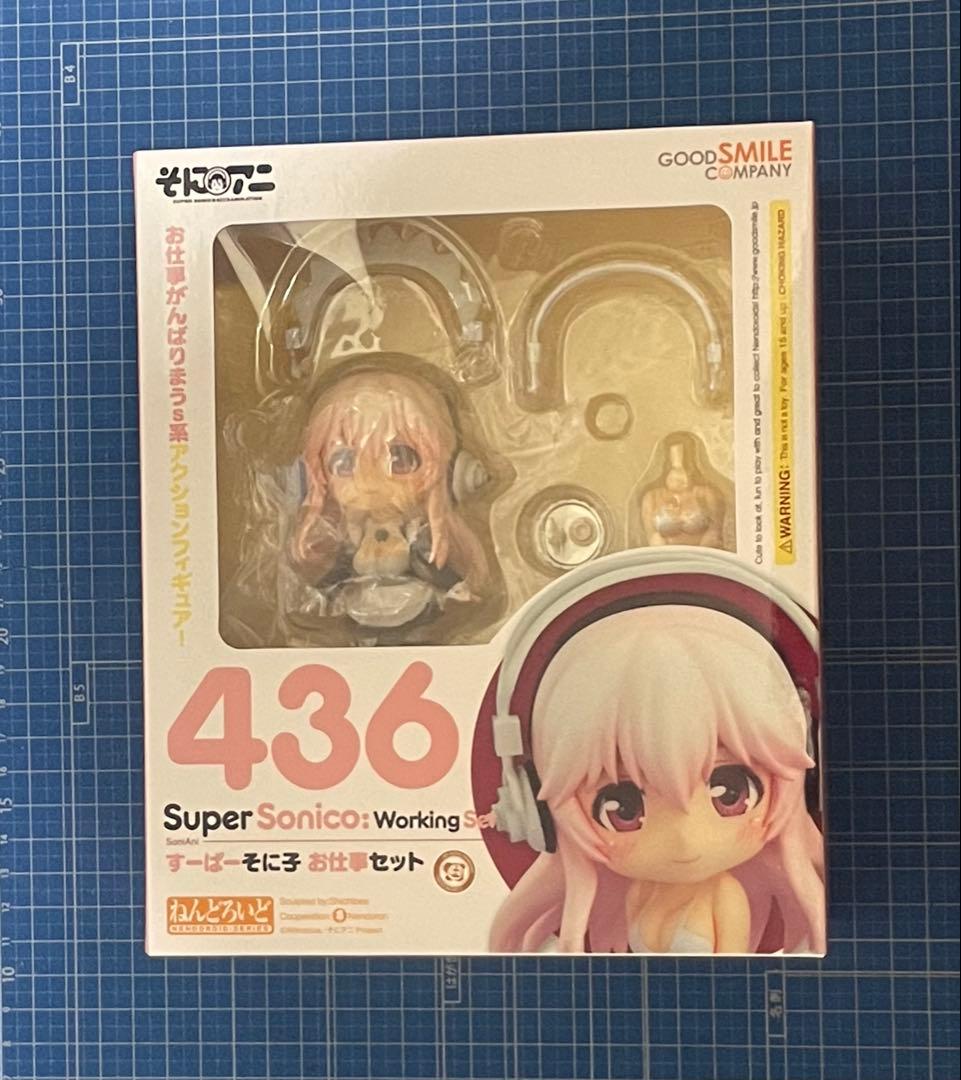 【ねんどろいど】すーぱーそに子 お仕事セット Amazon.co.jp: ねんどろいど そにアニ すーぱーそに子 お仕事セット