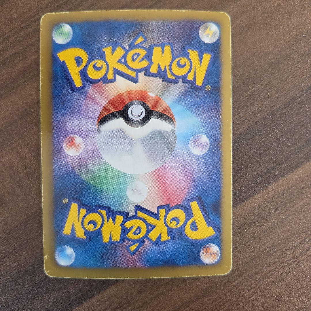 キュレムEX ポケモンカード 180HP - メルカリ