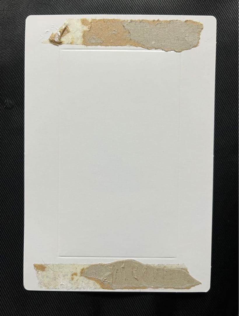 遊戯王　真エクゾディア 20thシークレットレア 未開封