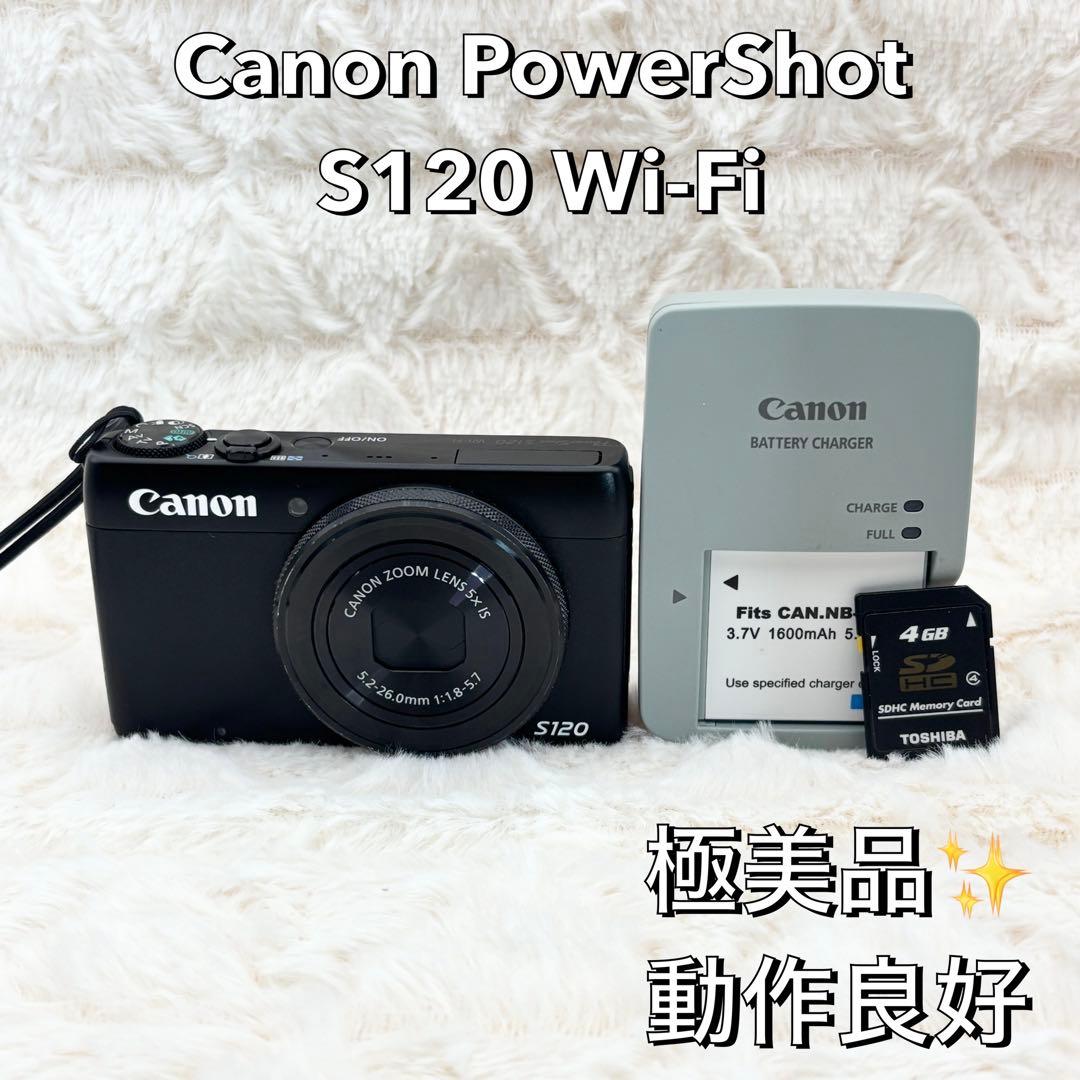 極美品 動作良好 Canon PowerShot S120 バッテリー 充電器 Canon】Powershot S120 バッテリー 充電器 - メルカリ