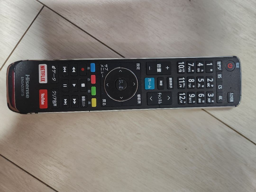 かっぱっぱ様専用 ジャンク品 Hisense 43E6800 液晶テレビ - メルカリ