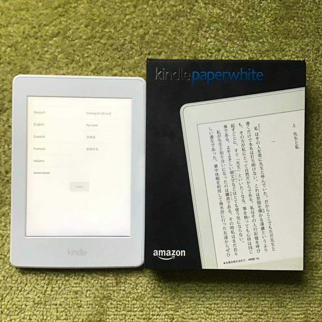 【美品】Kindle Paperwhite 第7世代 マンガモデル 32GB 山口真弘の電子書籍タッチアンドトライ】ページめくりが3割高速化