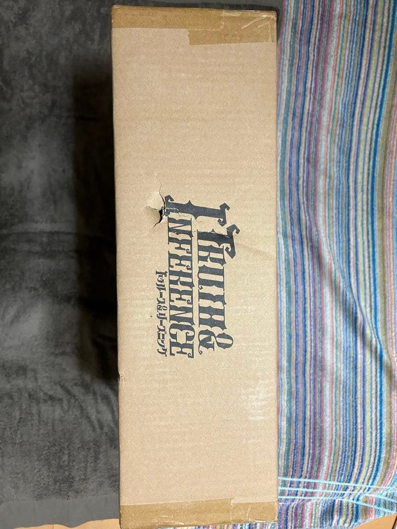 未開封！！　第五人格 5周年限定オフラインパック　特別版　納棺師　ガット