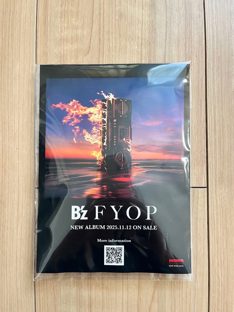 【新品未使用&おまけ】B'z 1995 BUZZツアー　Tシャツ