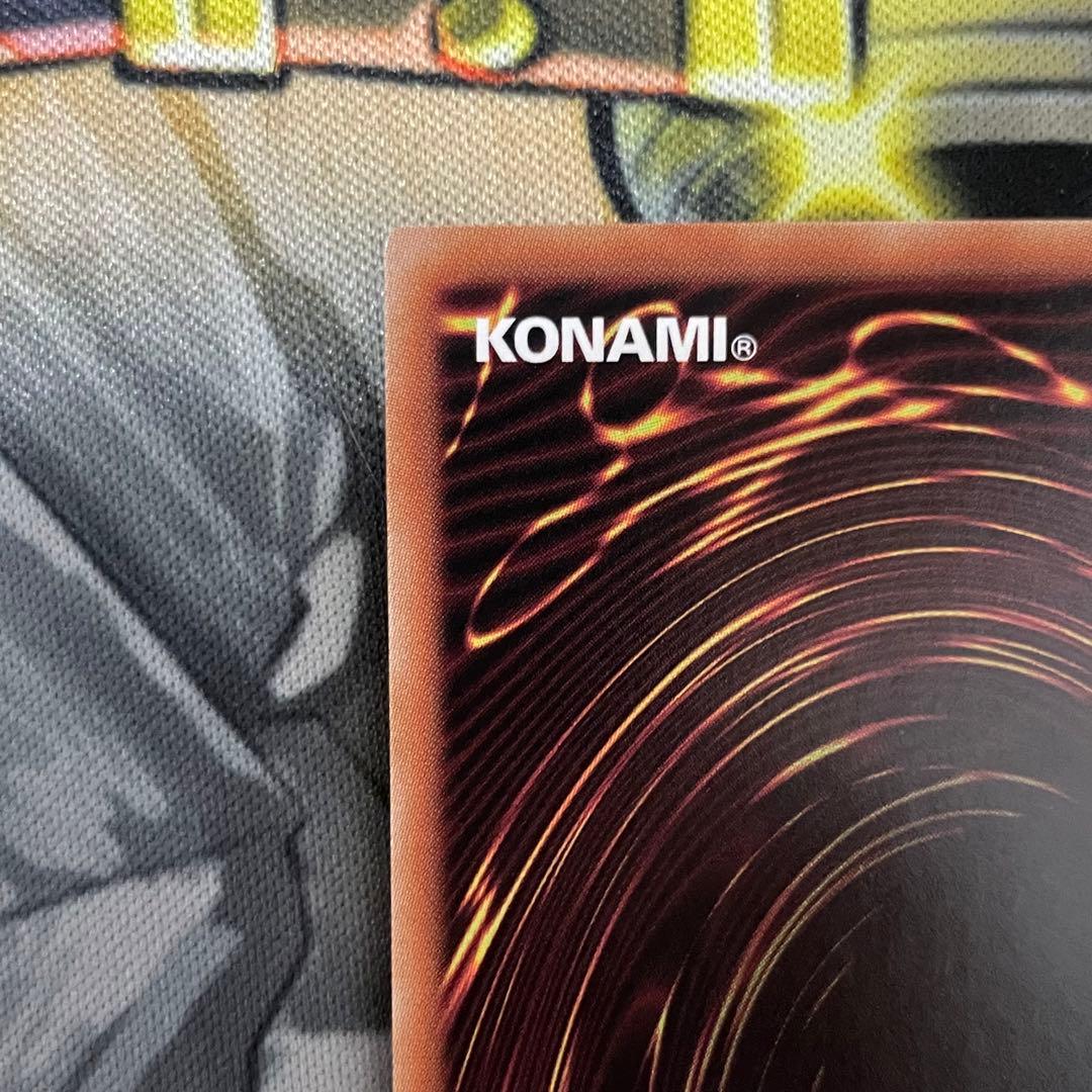 遊戯王 閃刀機ーホーネットビット シークレット