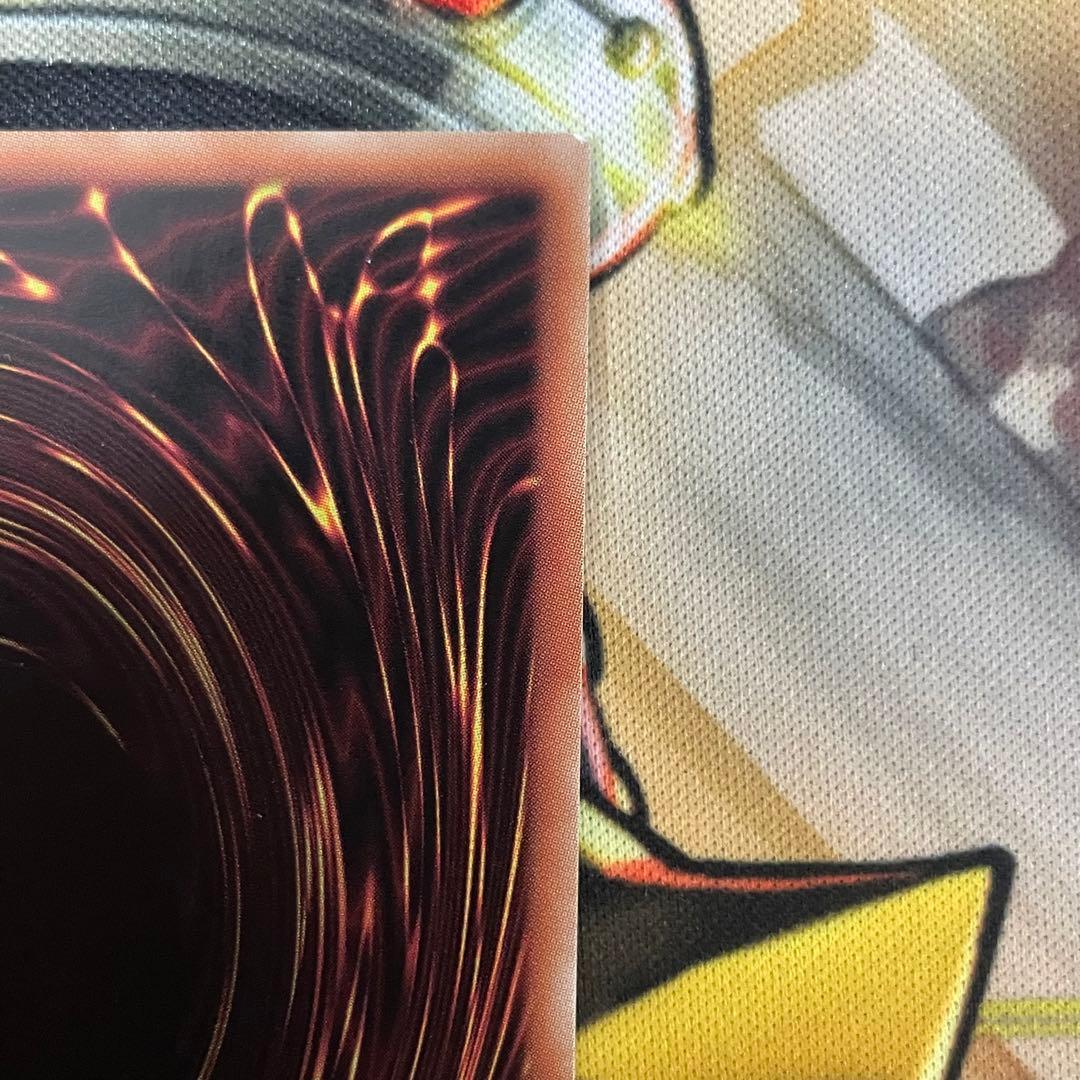 遊戯王 閃刀機ーホーネットビット シークレット