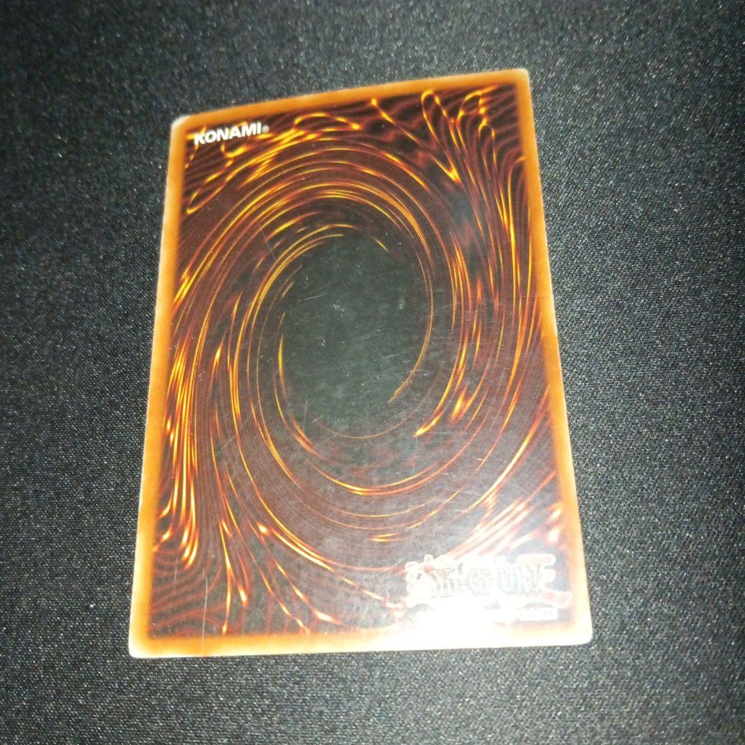 ブラックマジシャン 英語版 遊戯王 海外版 SDY-006 - メルカリ