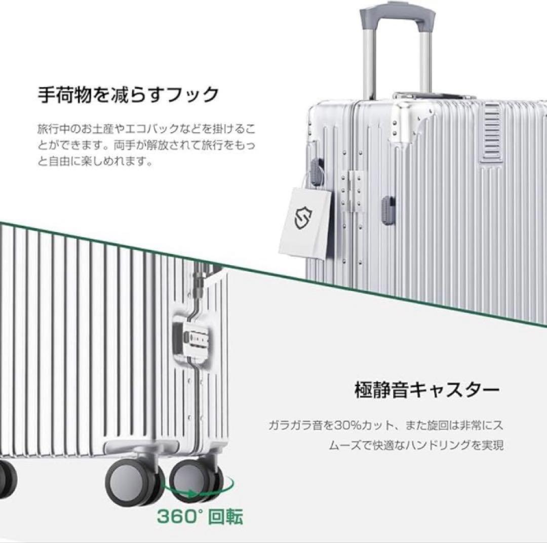 スーツケース キャリーケース 78L 耐衝撃 Lサイズ TSAロック シルバー