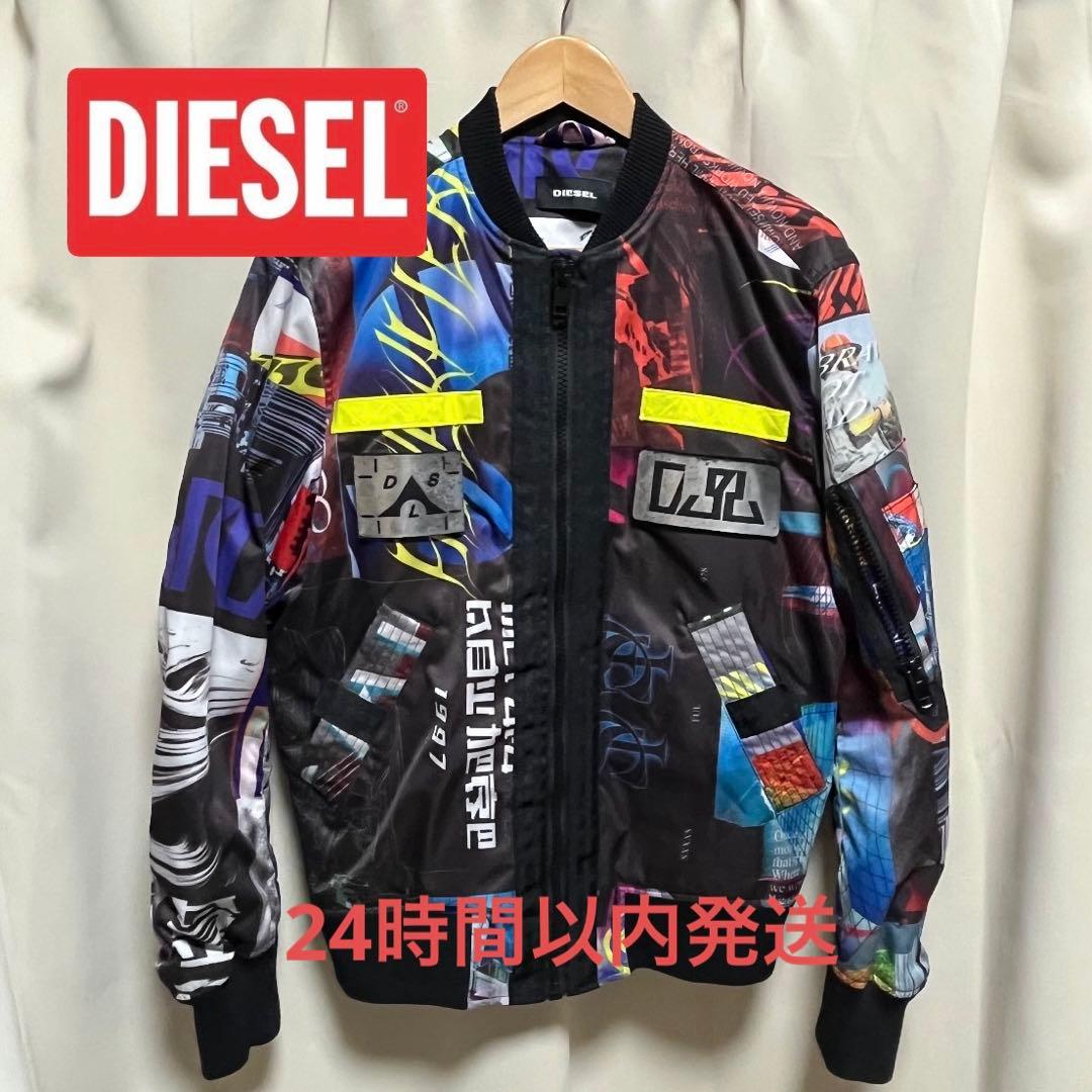 ディーゼル DIESEL ブルゾン Sサイズ DIESEL（ディーゼル） メンズブルゾン A19279 0LHBE / J-AKE ブラック