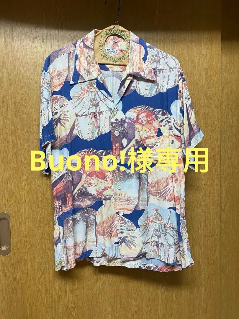 値下げしました サンサーフ　アロハシャツ SUN SURF(サンサーフ) アロハシャツ SS39276 SPECIAL EDITION 