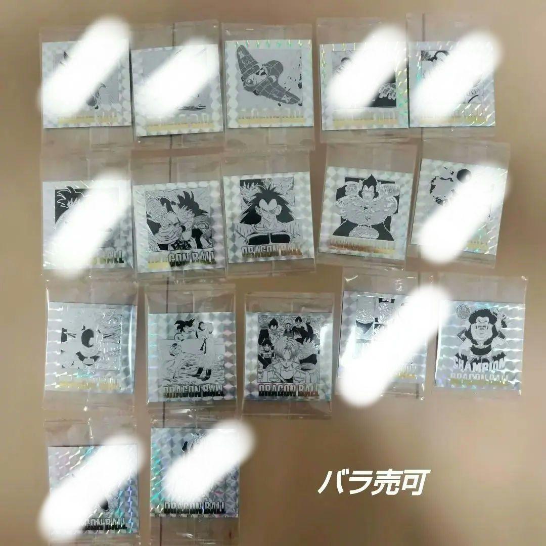 ドラゴンボール ウエハース40周年記念第2弾 17枚セット バラ売可
