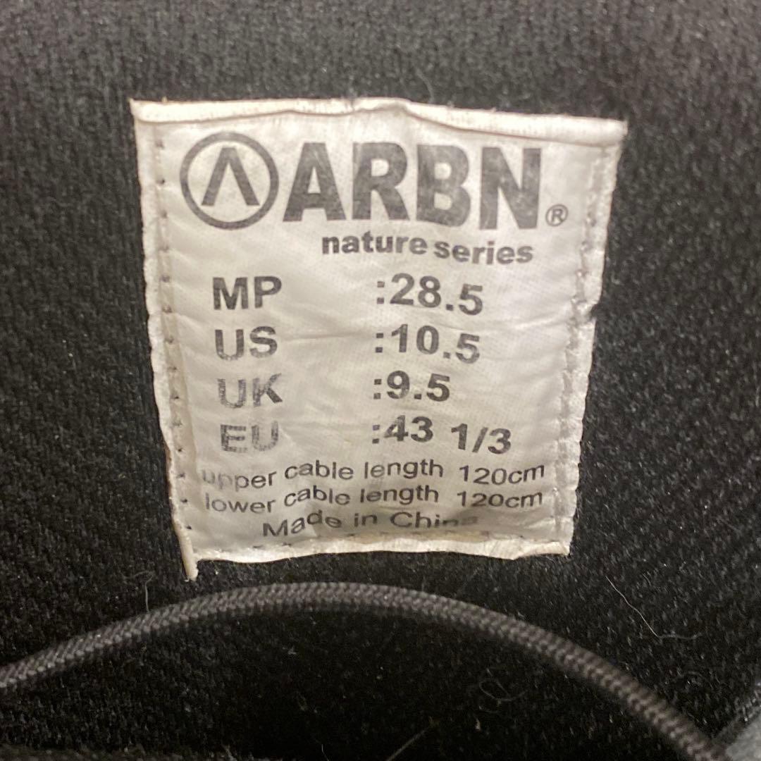 【即日発送】エアボーン(ARBN) nature スノボ　28.5cm