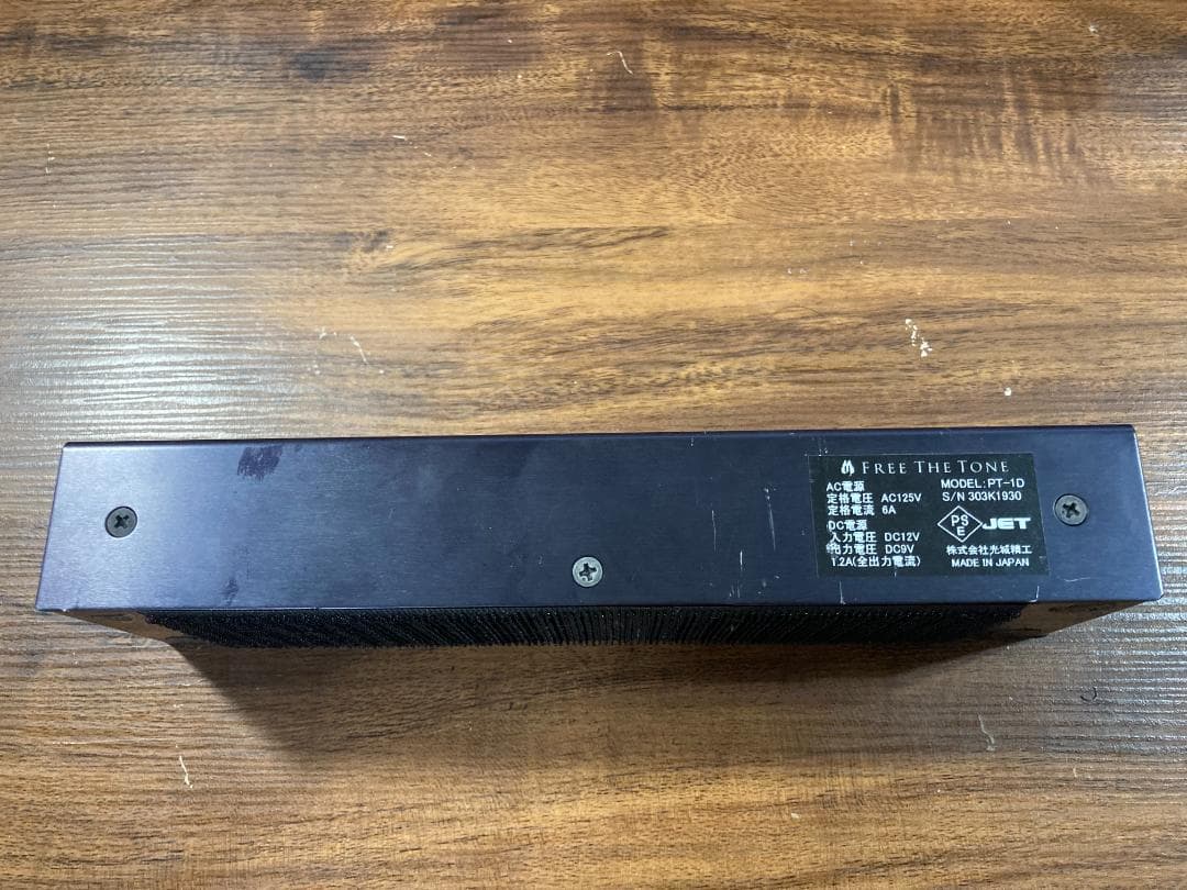 最終値下げ　FREE THE TONE PT-1D パワーサプライ