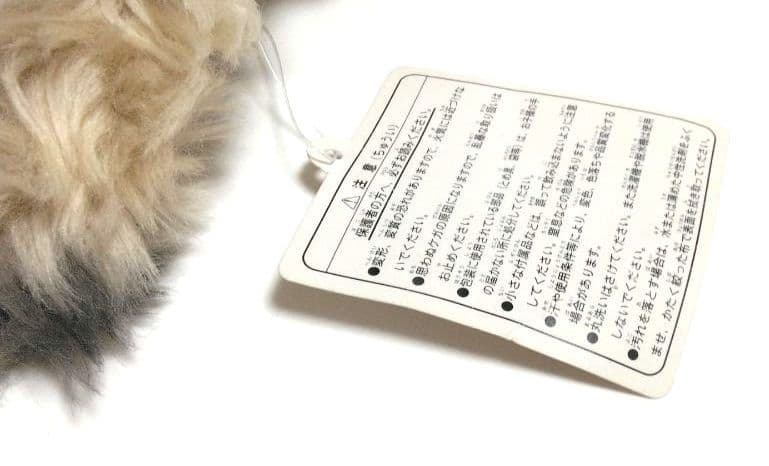 USJ 2004年ハロウィン限定 アインシュタイン バックトゥザフューチャー